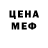Кетамин VHQ Aaron Farmer