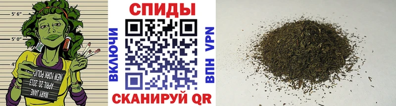 ссылка на мегу как войти  Зеленокумск  Бутират 99% 
