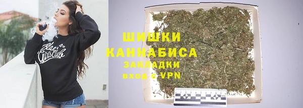 гашиш Горнозаводск