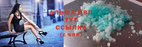 гашиш Горнозаводск