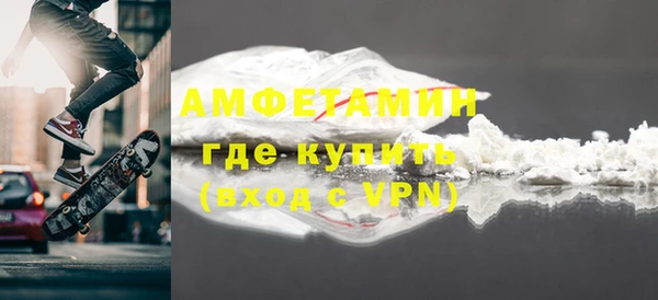 гашиш Горнозаводск