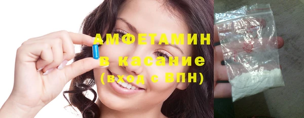 гашиш Горнозаводск