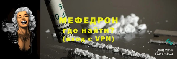 гашиш Горнозаводск