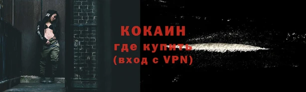 гашиш Горнозаводск
