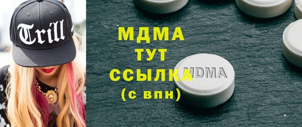 гашиш Горнозаводск
