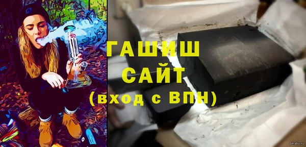 марки nbome Вязники