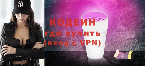 гашиш Горнозаводск