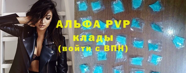 гашиш Горнозаводск