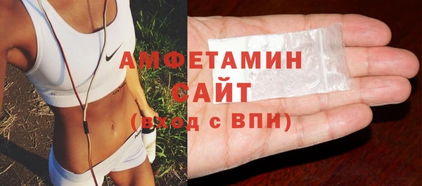 гашиш Горнозаводск