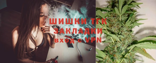 герыч Горно-Алтайск