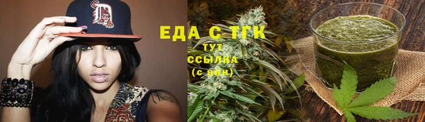 гашиш Горнозаводск