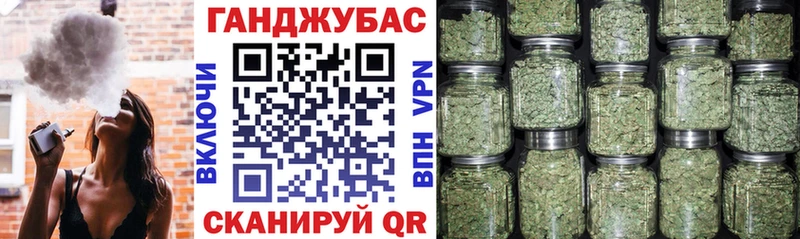 Бошки Шишки AK-47  Зеленокумск 